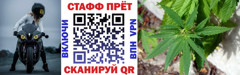 Купить закладку Мостовской Гашиш  Канабис  A PVP  Меф мяу мяу 