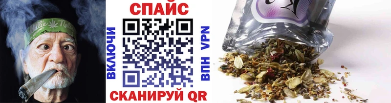 купить наркотики цена Мостовской Бутират BDO 33%