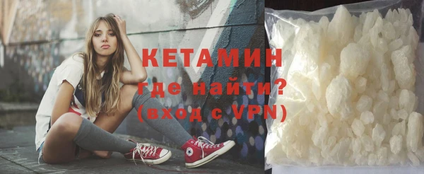 ECSTASY Абаза