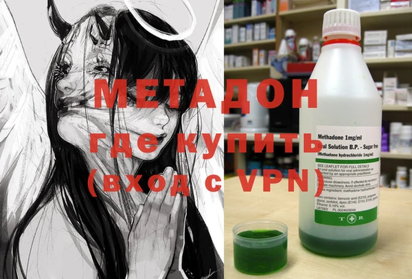 кокс Абинск