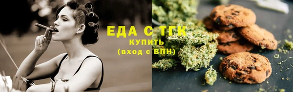кокс Абинск