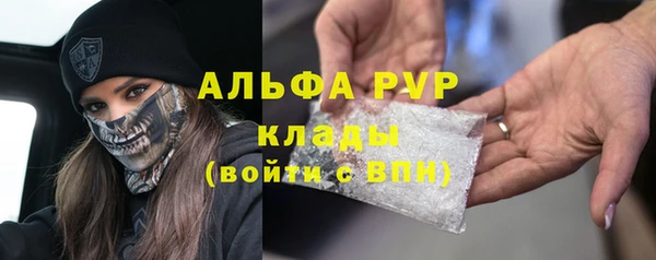 кокс Абинск