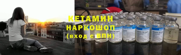 кокс Абинск