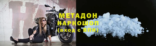 гашишное масло Абдулино
