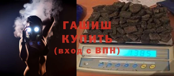 кокс Абинск