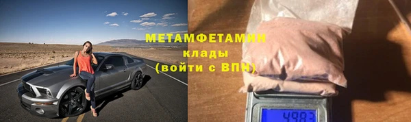гашишное масло Абдулино
