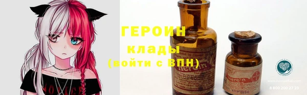 ECSTASY Абаза