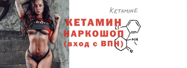 ECSTASY Абаза