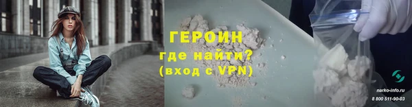 гашишное масло Абдулино