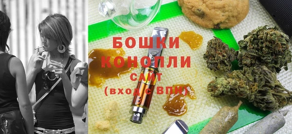 ECSTASY Абаза