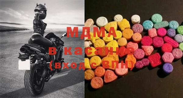 гашишное масло Абдулино