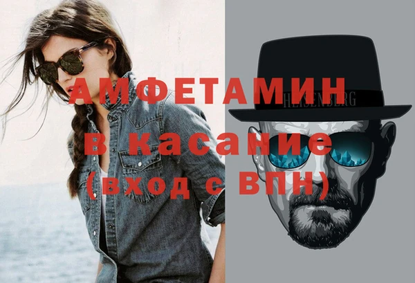 кокс Абинск