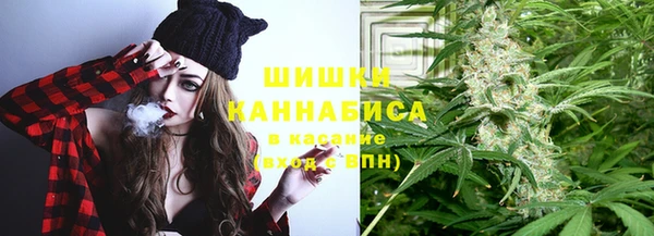 гашишное масло Абдулино