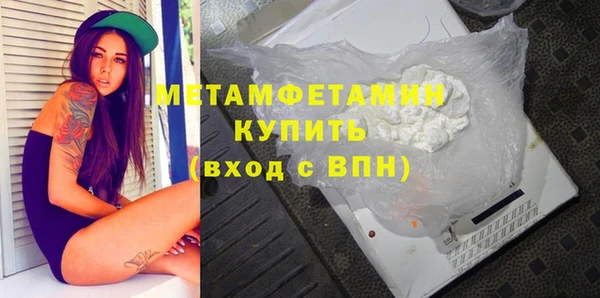 гашишное масло Абдулино