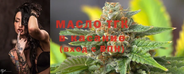 ECSTASY Абаза