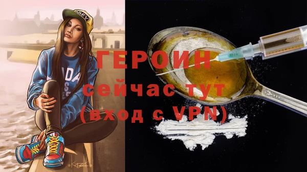гашишное масло Абдулино