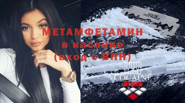 гашишное масло Абдулино
