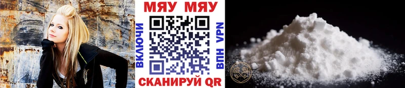 Мефедрон мука  Мостовской 