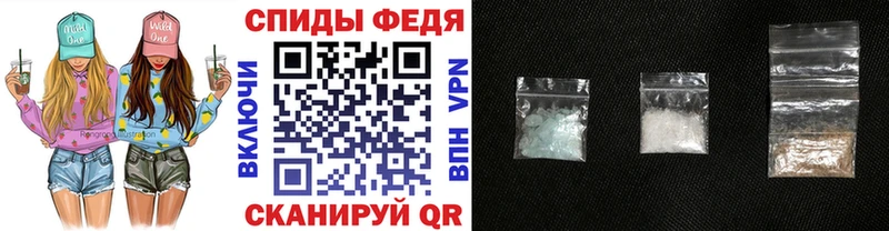 Метамфетамин кристалл  Мостовской 