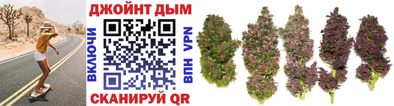 Конопля THC 21%  Мостовской 